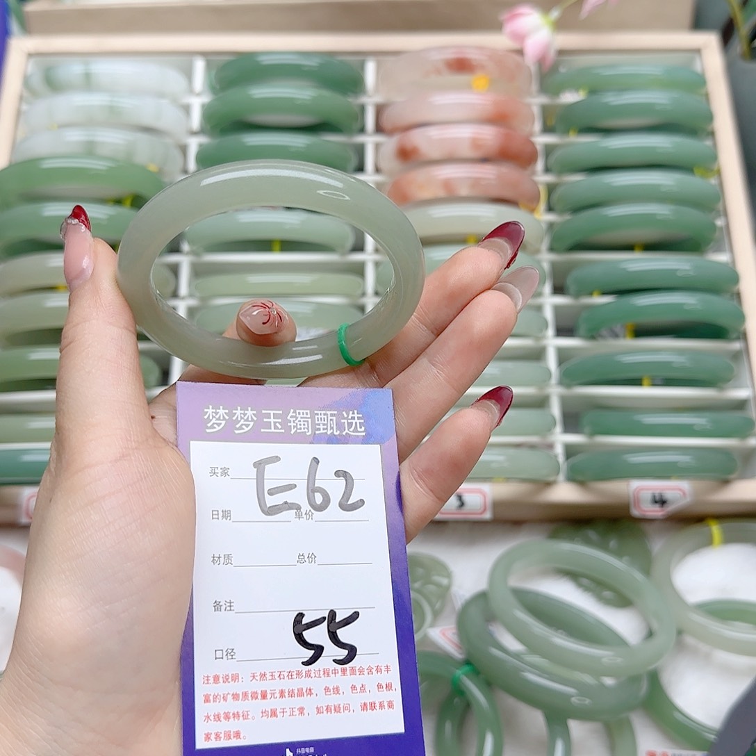 石英质玉手镯未镶嵌落****3