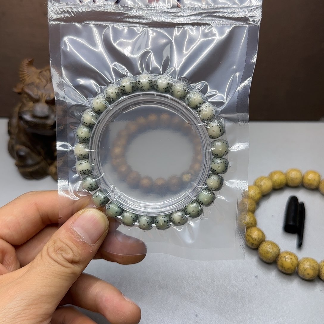 星月菩提手串H13。       