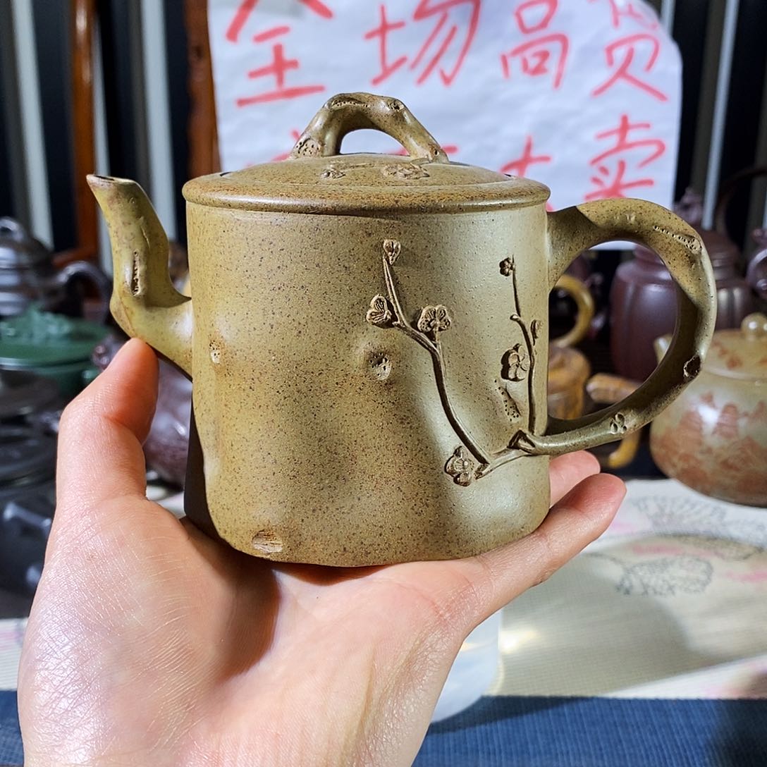 紫砂茶壶宜兴紫砂壶