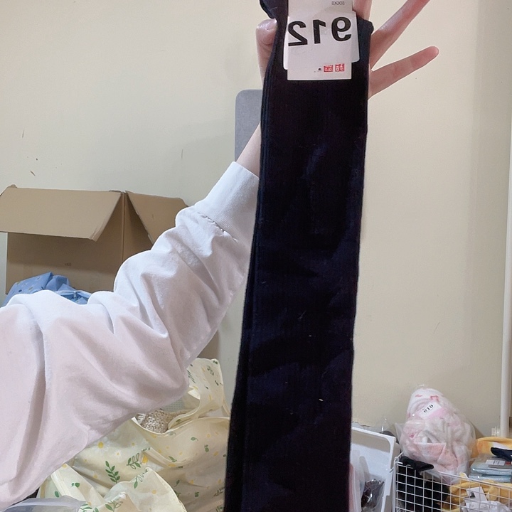 三醋酯纤维优家黑色大腿袜912