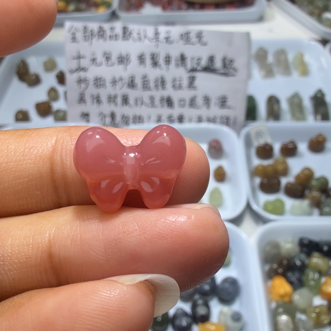 和田玉未镶嵌珠宝奇石