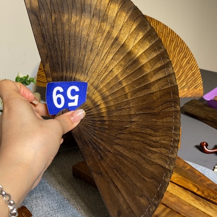 金丝楠流**球金丝楠木扇子