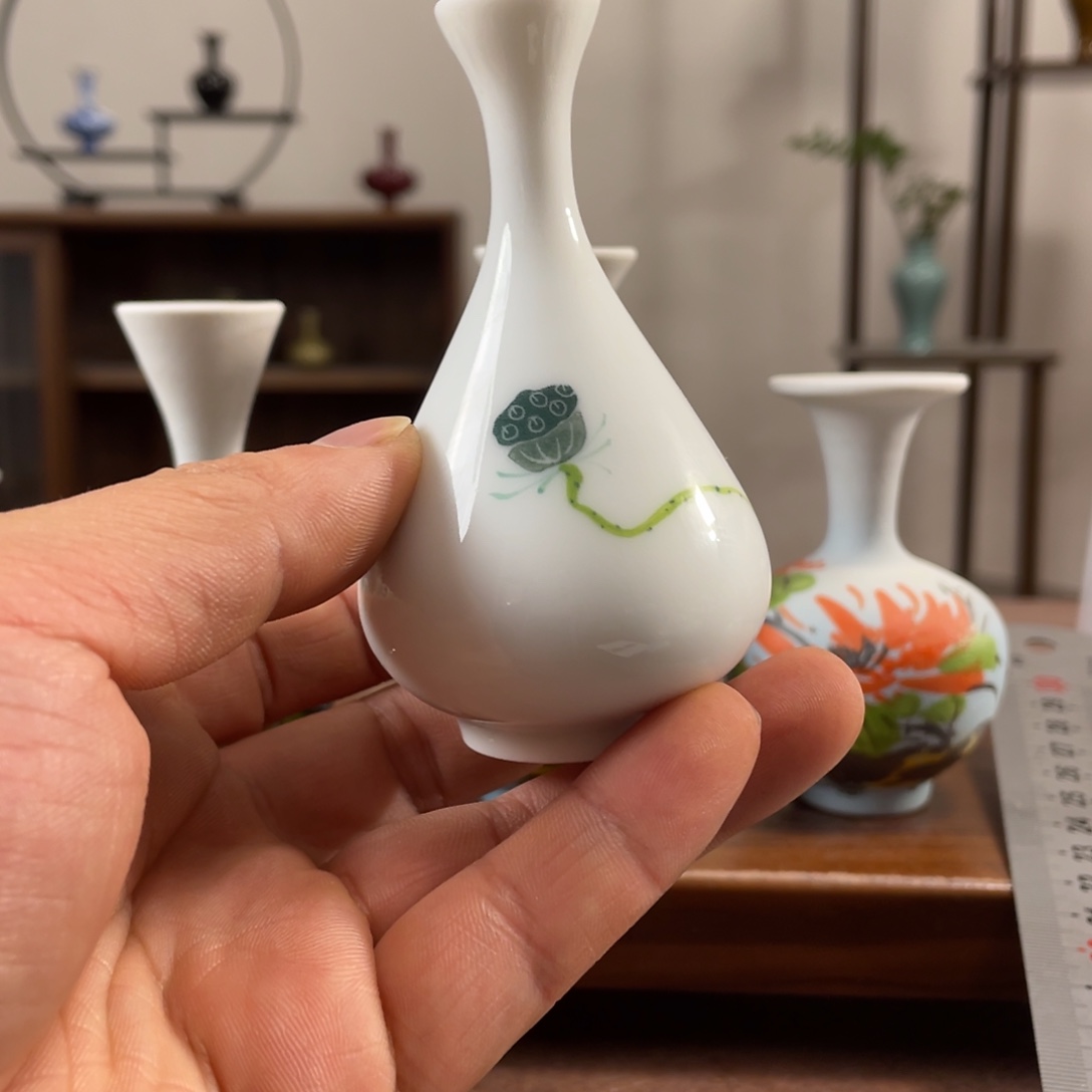 瓶花瓶摆件家居装饰