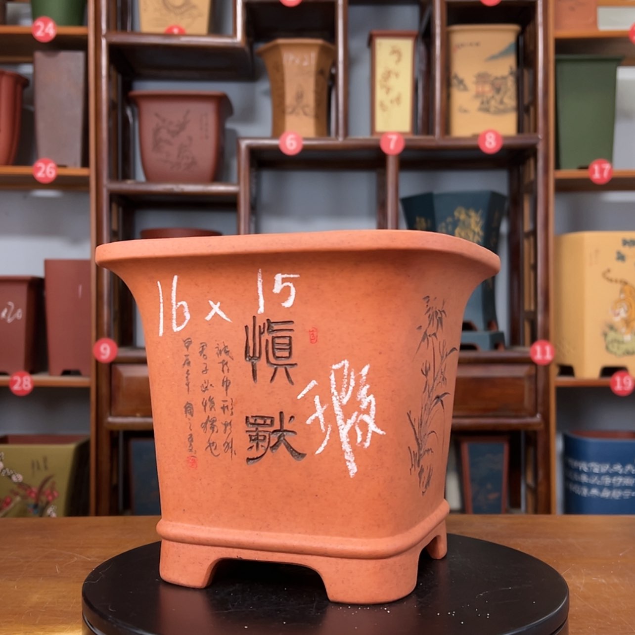 【闪购商品】紫砂花盆微瑕周之夏精品紫砂花盆