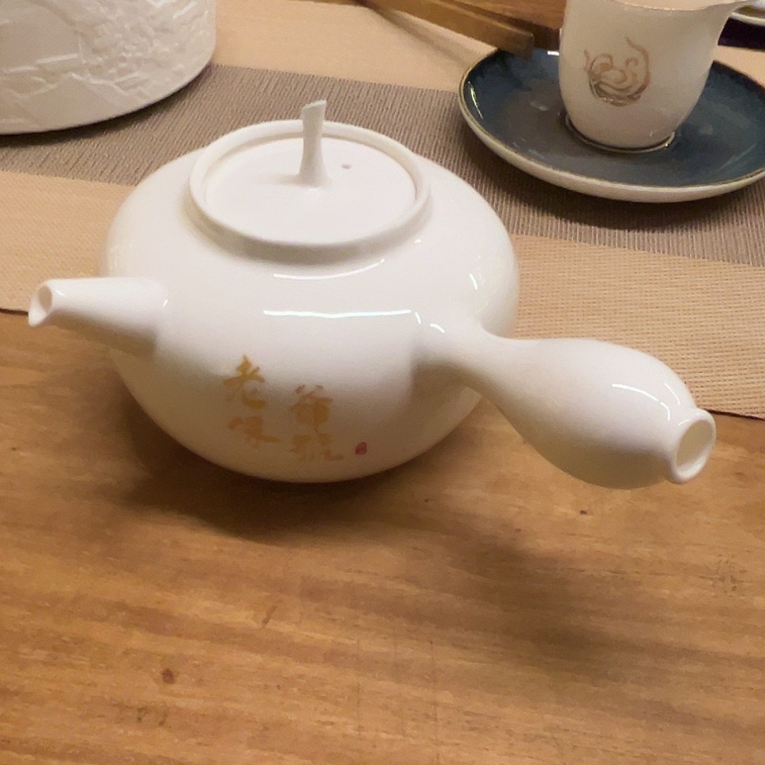 壶壶壶壶姥爷保号