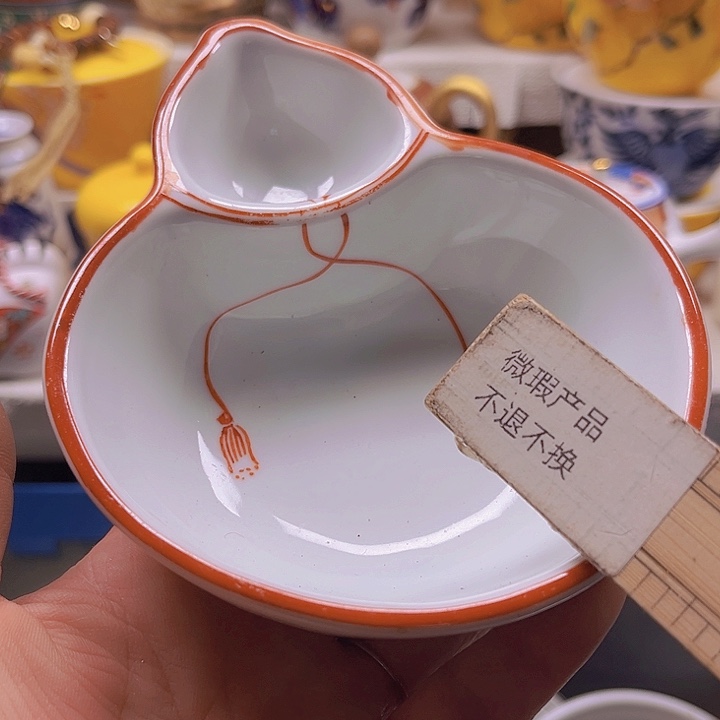 瓷片8888888888888888888
