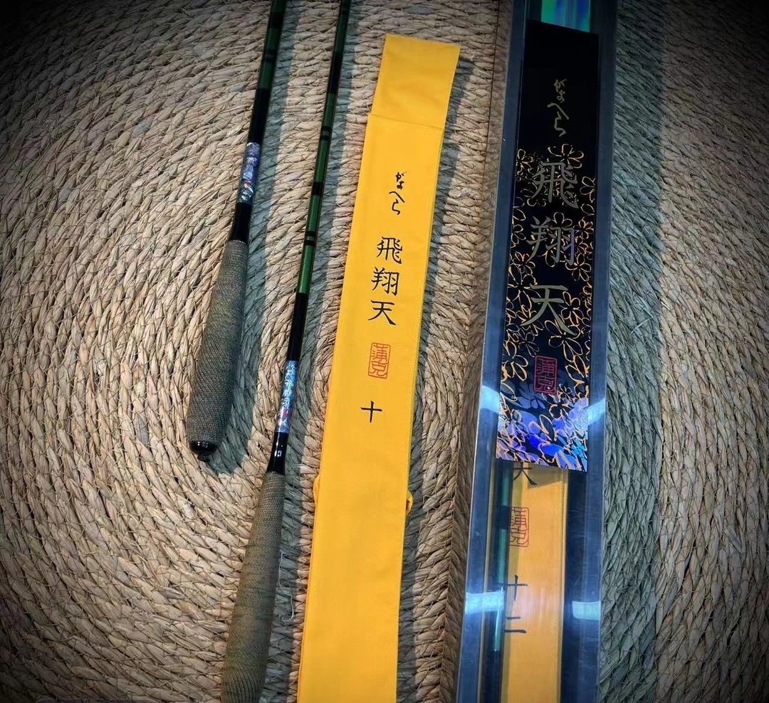 【Hisaka 飛翔天】超轻休闲野钓鲫鱼竿 综合竿超硬调