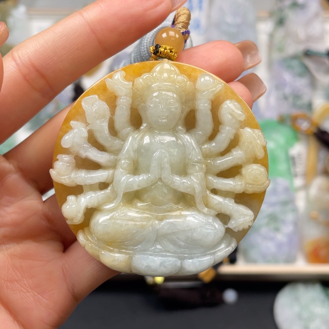 翡翠吊坠(不含链)未镶嵌