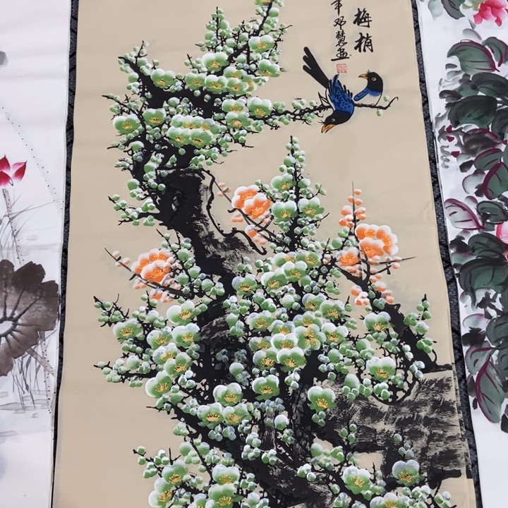 枕书斋 画心作品一幅