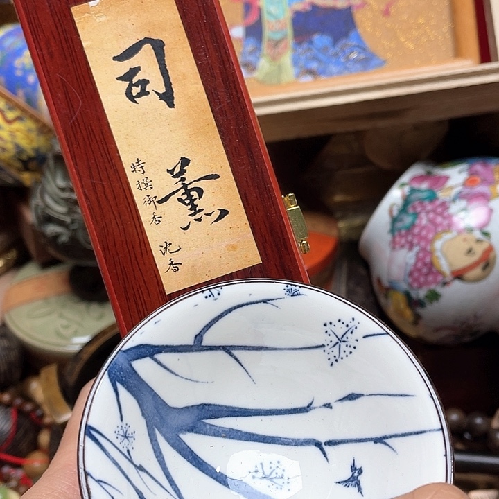 专专链接，专链接……专