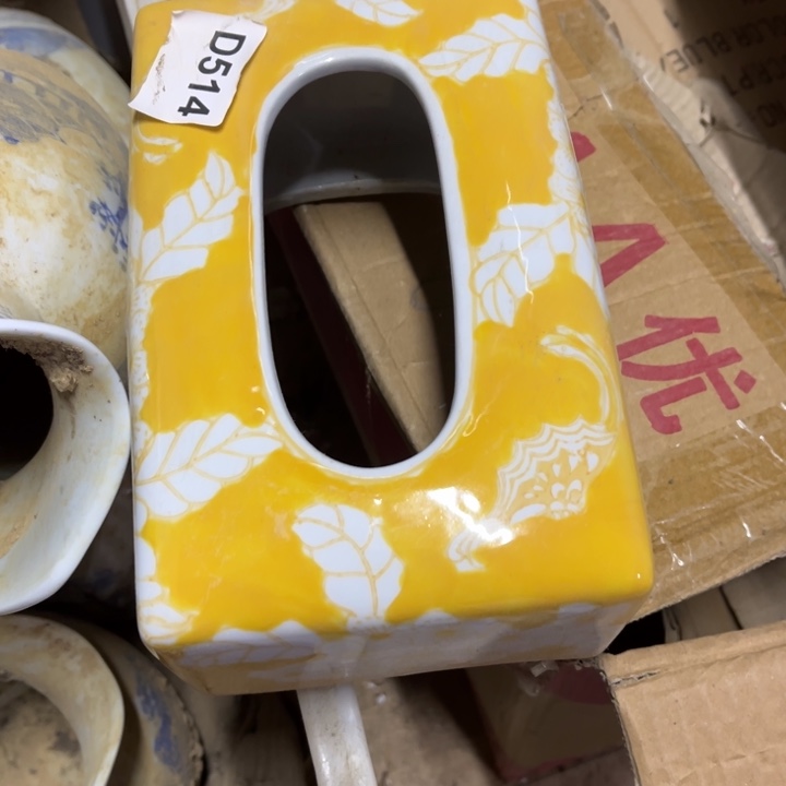 苛***儿陶瓷制品底火裂处理
