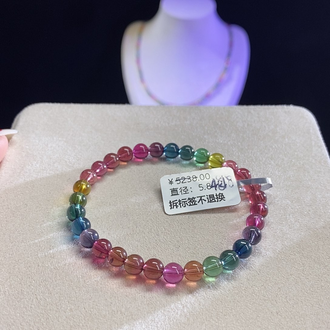 手链未镶嵌碧玺帝王色标