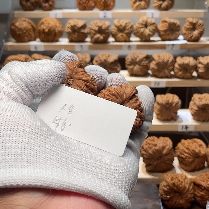 人***生文玩核桃把件鲸品南疆石核桃凹底拉丝