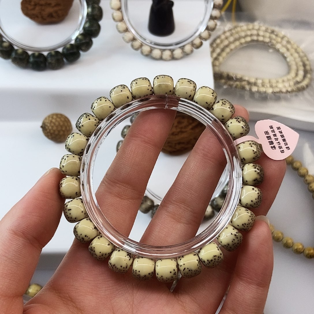 p***p星月菩提手串卡9绿背河豚m30