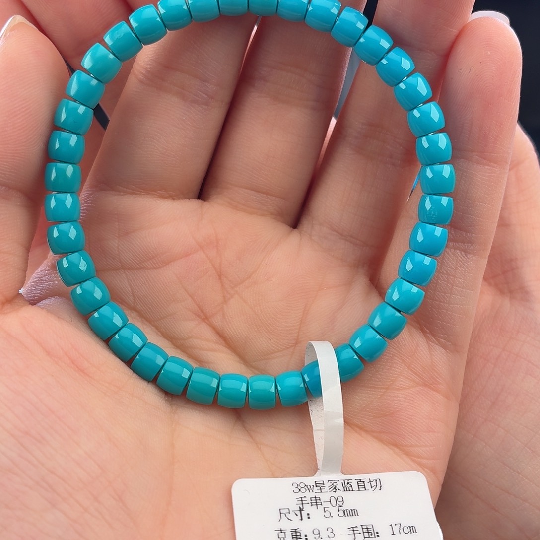 绿松石未镶嵌松石5.5mm