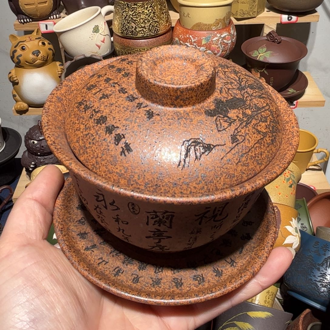 紫砂茶杯宜兴紫砂主人杯