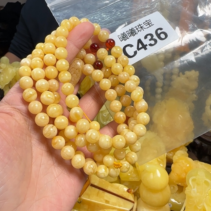 蜜蜡珠宝奇石未镶嵌8