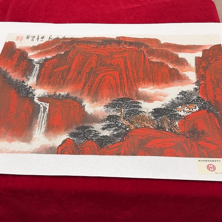 国画书法作品多次参加全国