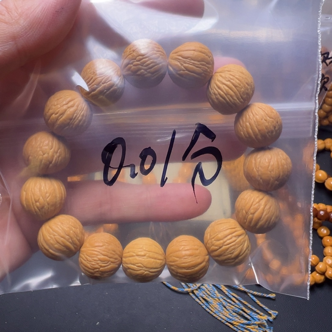 手串猴头核桃吧啊啊啊啊啊啊啊啊啊啊啊啦啦