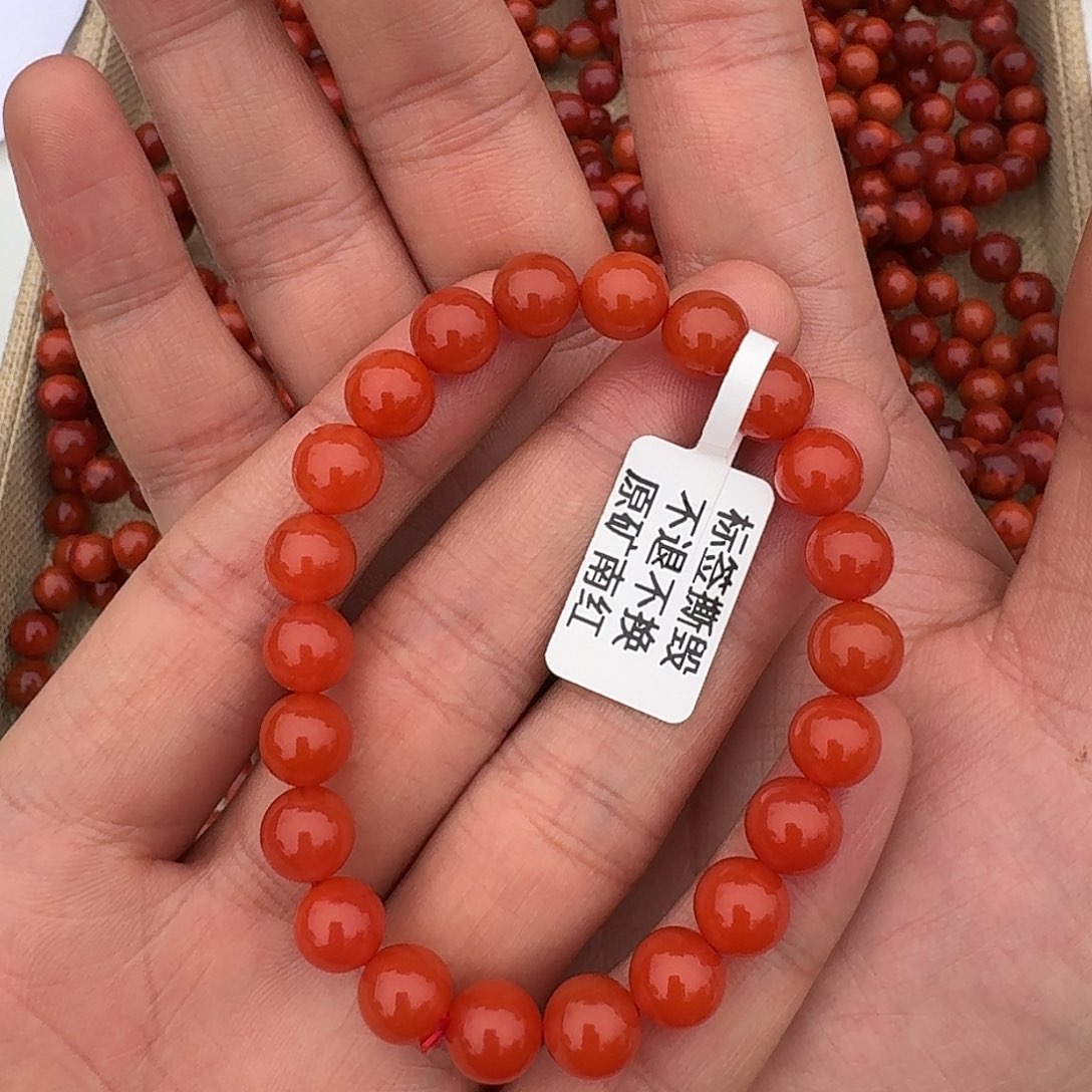 南红玛瑙手链未镶嵌我****！原矿南红手串8mm辣椒红