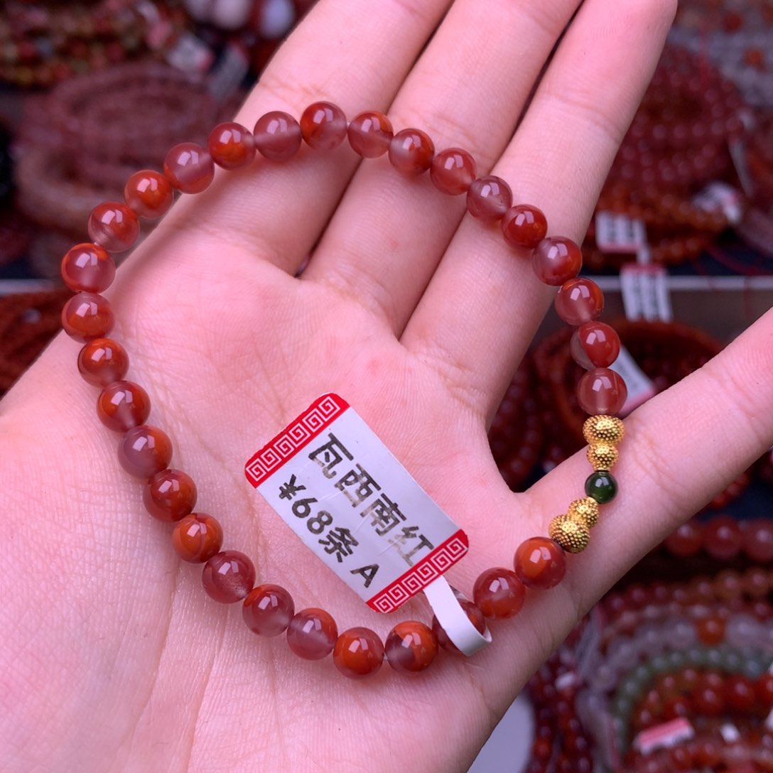 未镶嵌手链南红玛瑙14号卡6