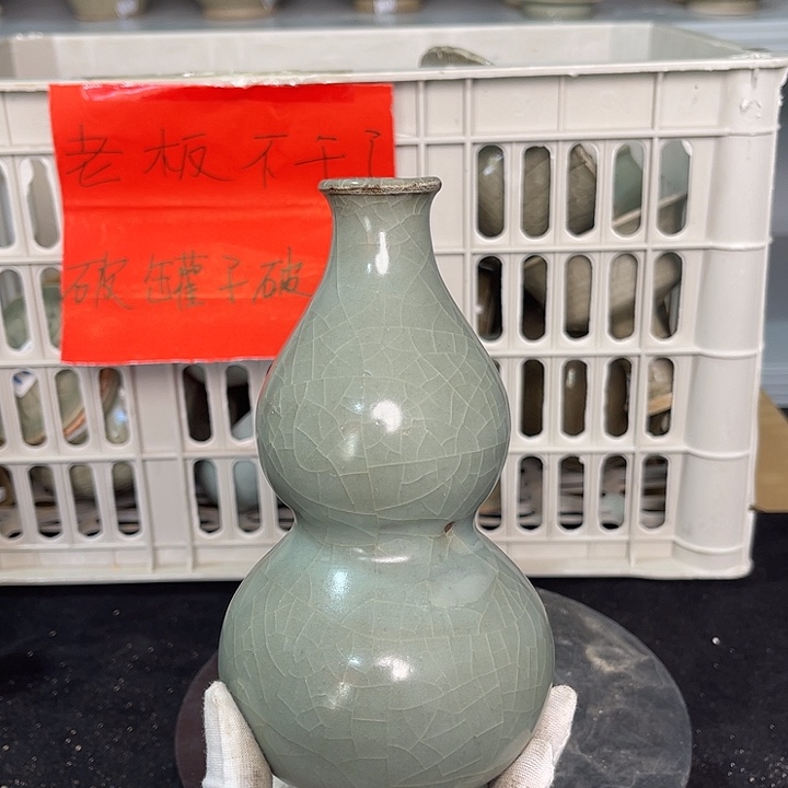 广***坊龙泉青瓷茶具套装