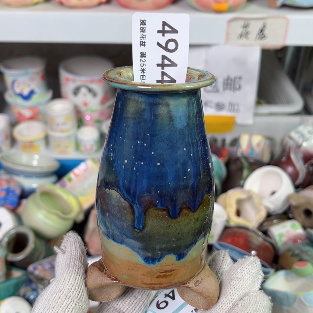 景德镇手工制作瑕疵4944口3.5