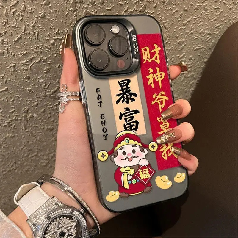 【彩银IMD】财神罩我手机壳适用苹果/华为/荣耀/VIVO/OPPO/小米红米