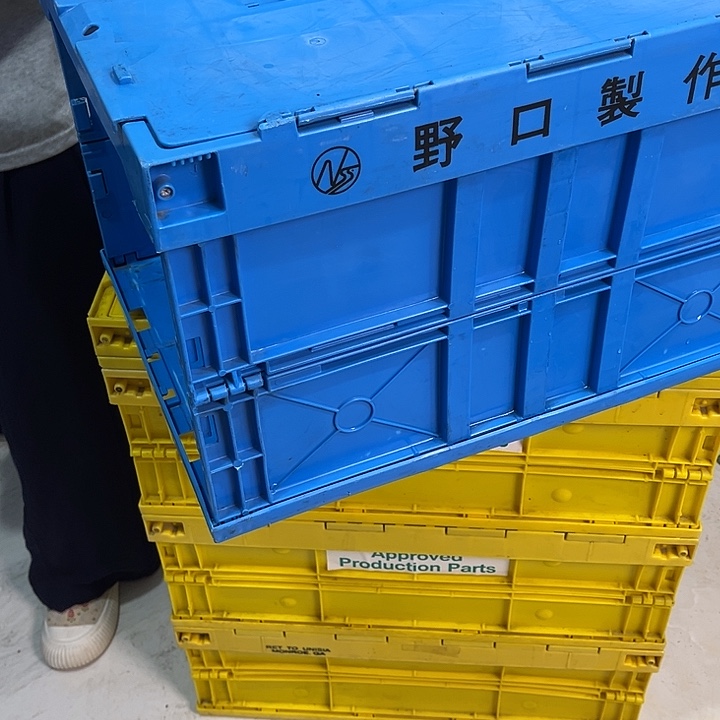 逐***洲厚款家用五金工具箱
