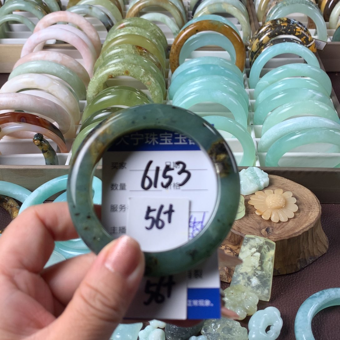 蛇纹石玉手镯未镶嵌6153