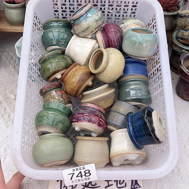 红陶陶瓷花盆748