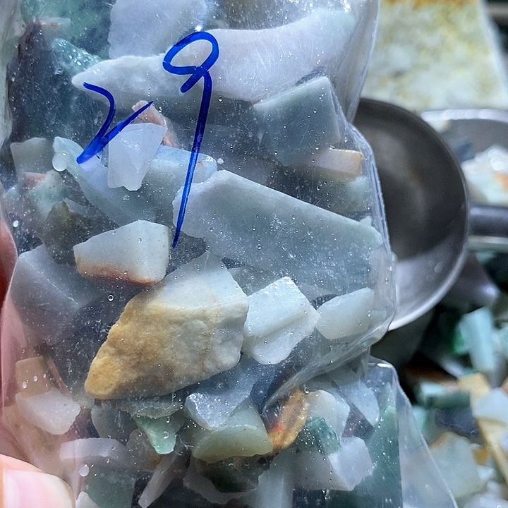 颈饰未镶嵌翡翠鱼缸料29