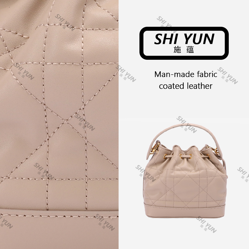 SHIYUN/施蕴杏色秋冬高定水桶女包33211