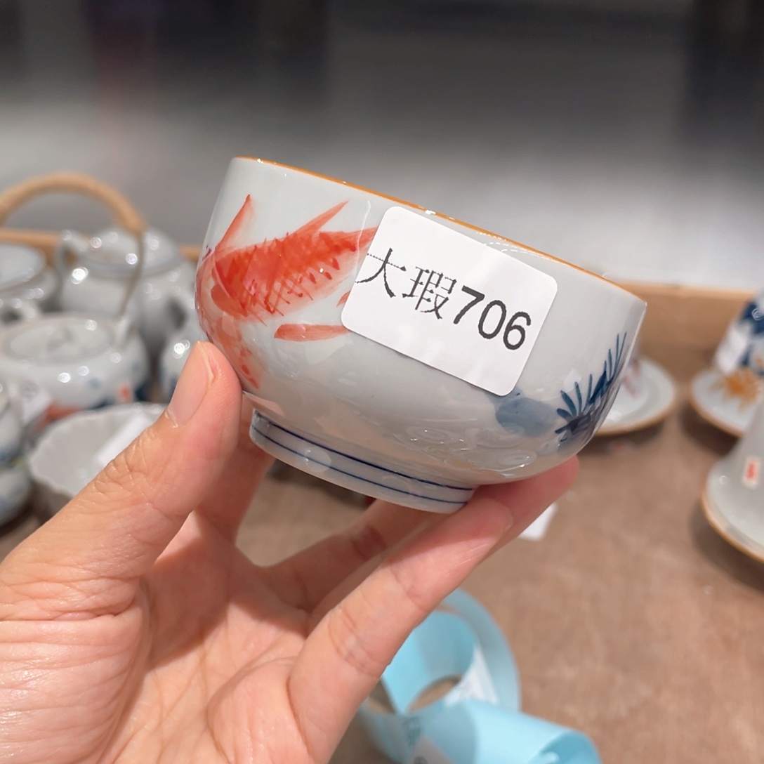 纯手绘釉下彩微瑕