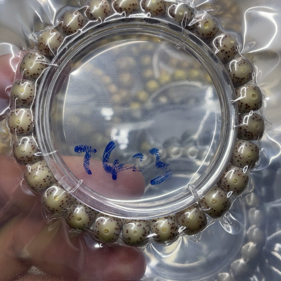 星月菩提手串手串