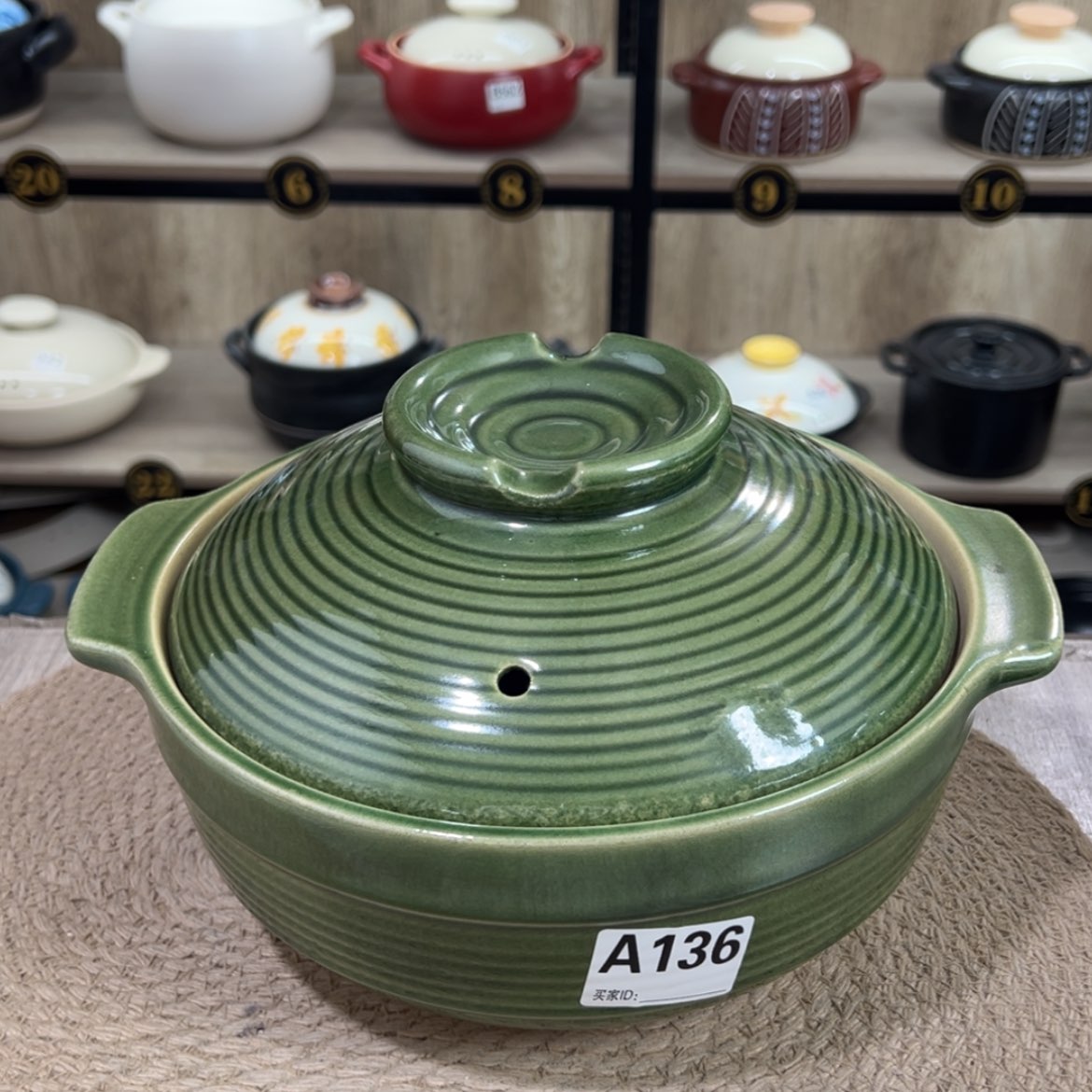 【闪购商品】2.5升砂锅微瑕疵品136