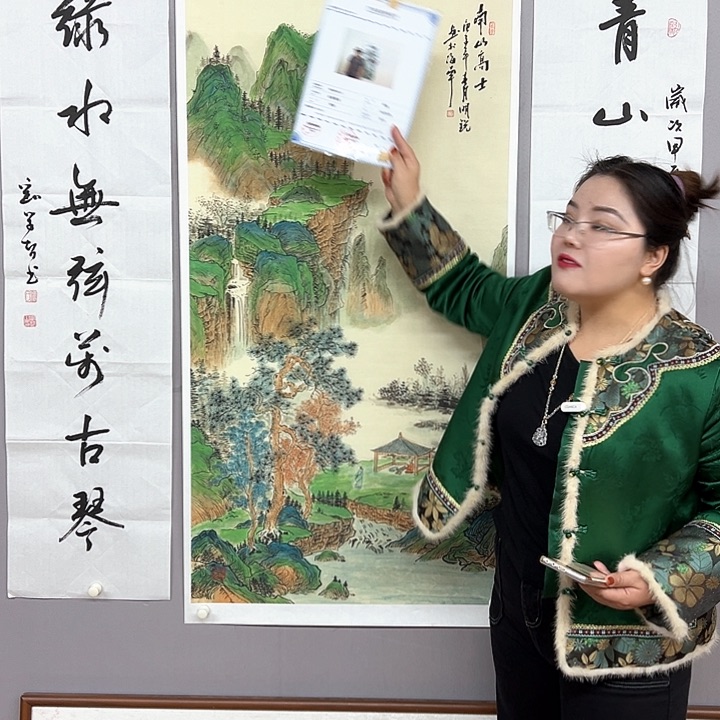 国画中美老师国画作品