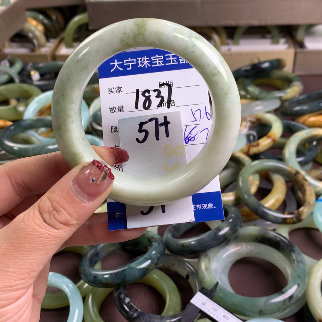 蛇纹石玉手镯未镶嵌1837