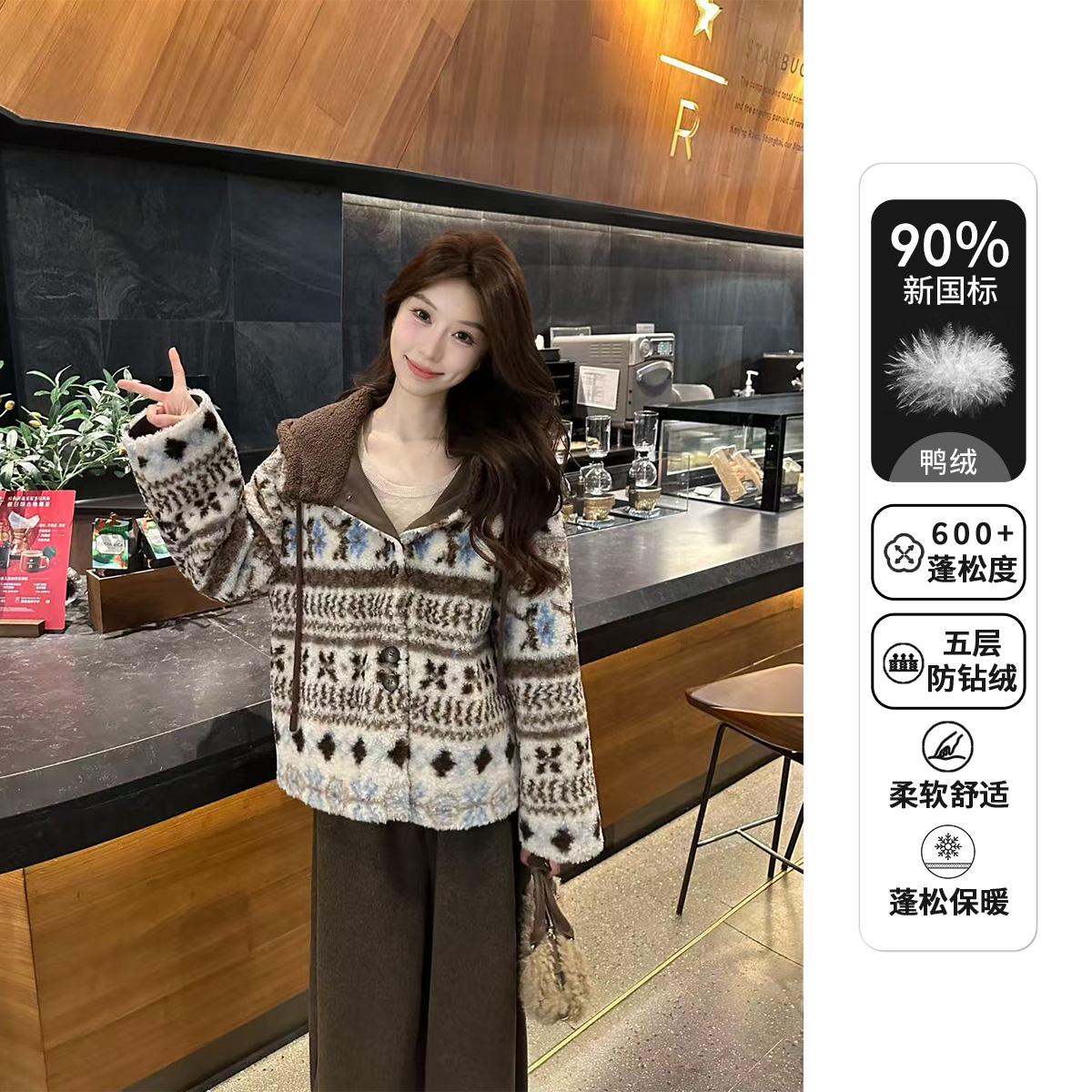 【交个朋友专属】Liixu冬款设计感90白鸭绒内胆羽绒外套L58YRY6156