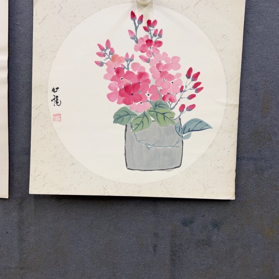 卡***师国画山水之间不离人的