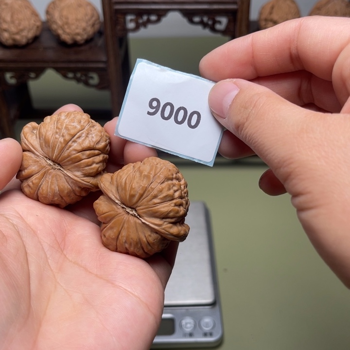 文玩核桃吊坠南瓜40