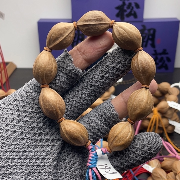 *****橄榄核吊坠1929梅林铁核……