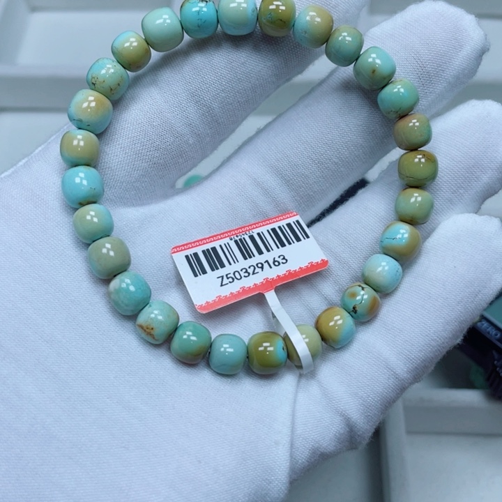 绿松石未镶嵌其他