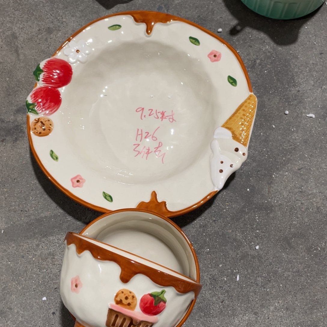 陶瓷餐具系列H26