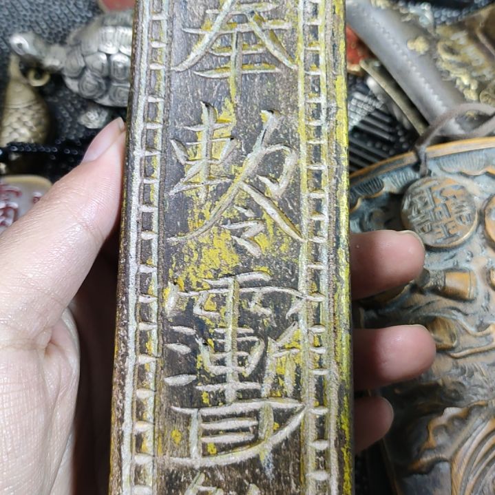 瓷片摆件摆件摆件摆件摆件摆件