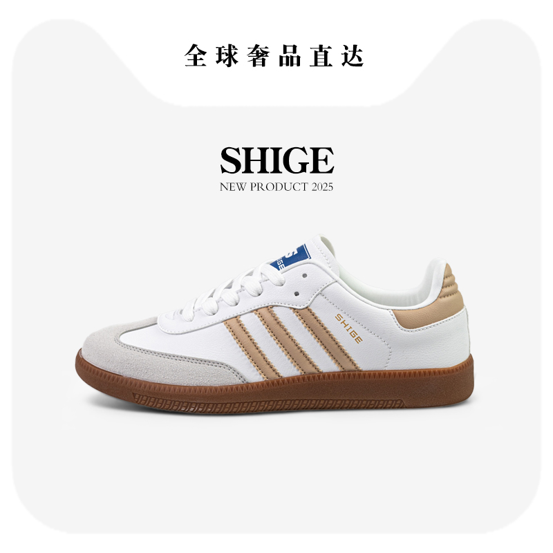 2025休闲百搭时尚潮流经典男女同款韩版低帮多巴胺复古版德训鞋