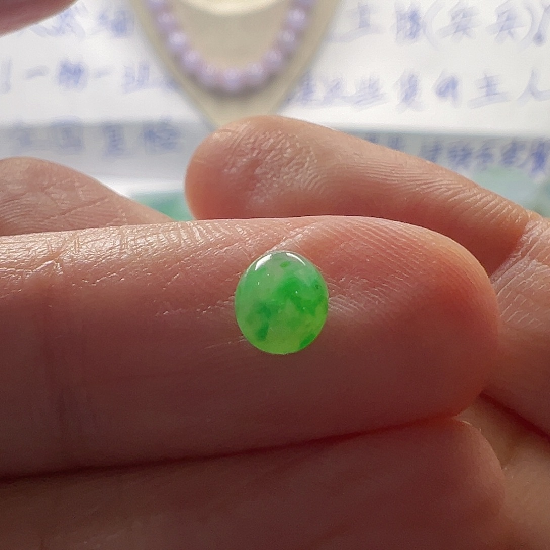 定制翡翠未镶嵌翡翠小蛋面