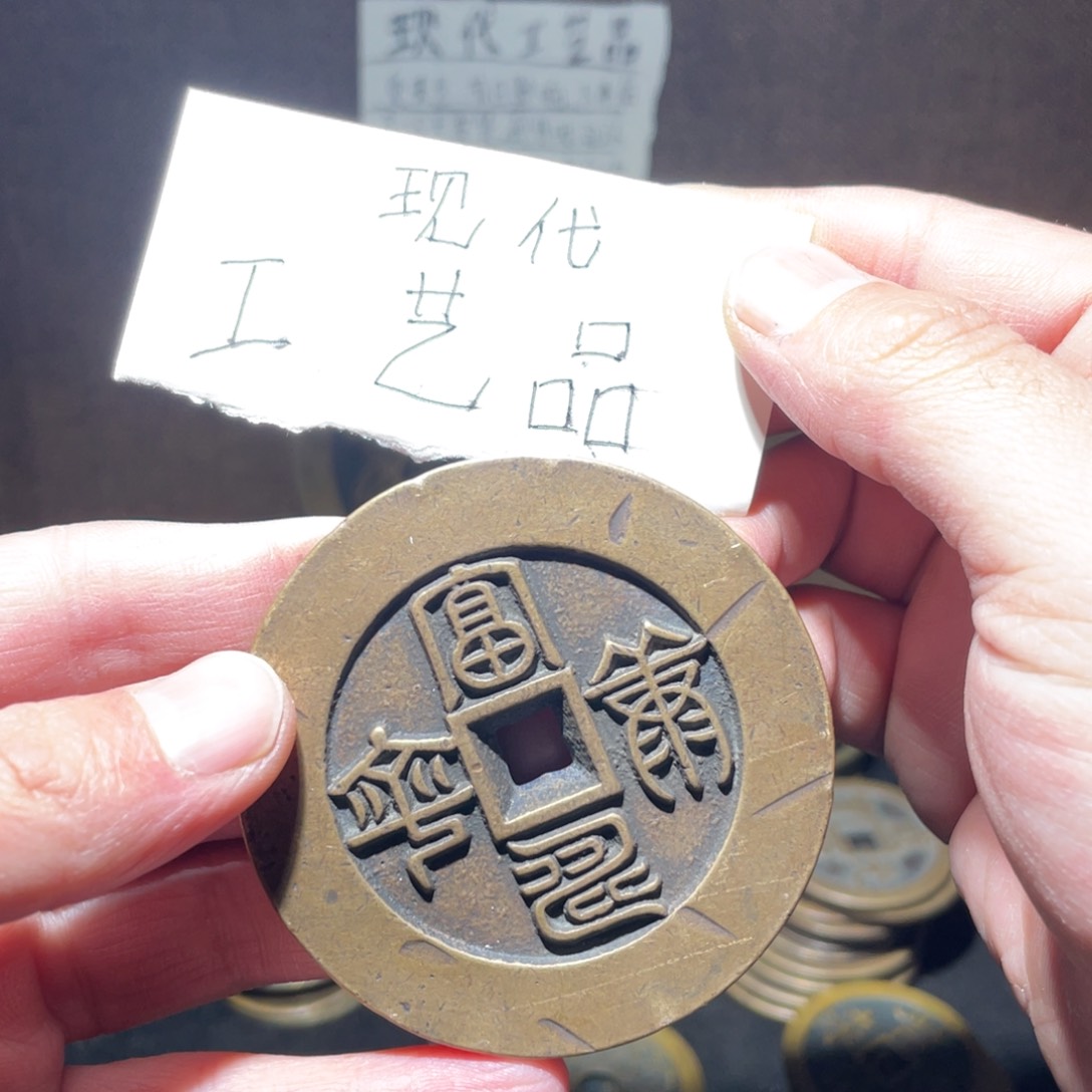 铜工艺品工艺品工艺品