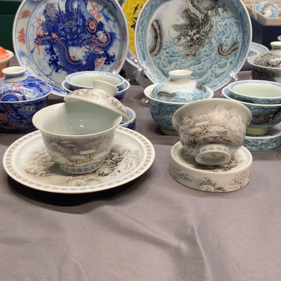 杯景德镇陶瓷学院