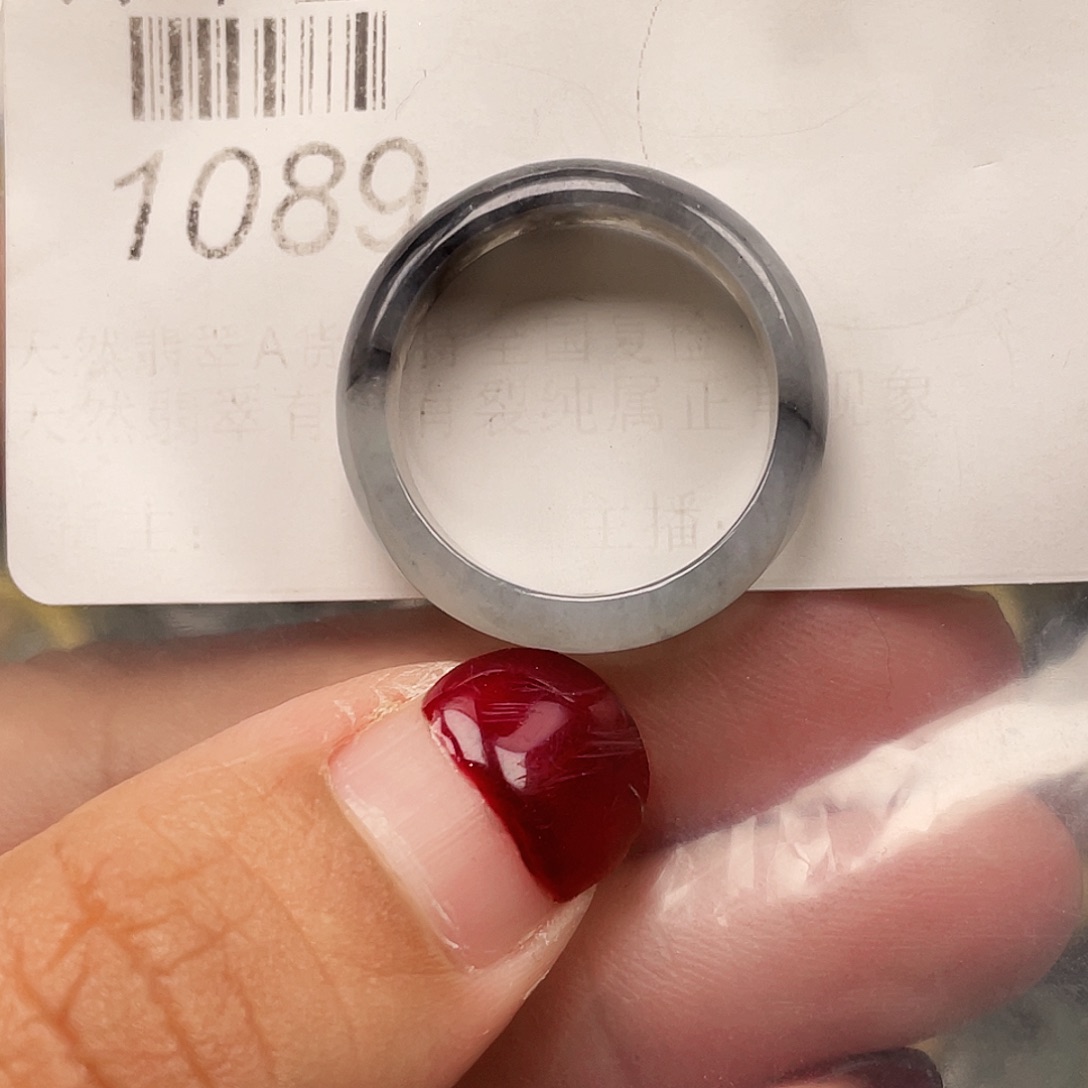 翡翠颈饰未镶嵌翡翠20号